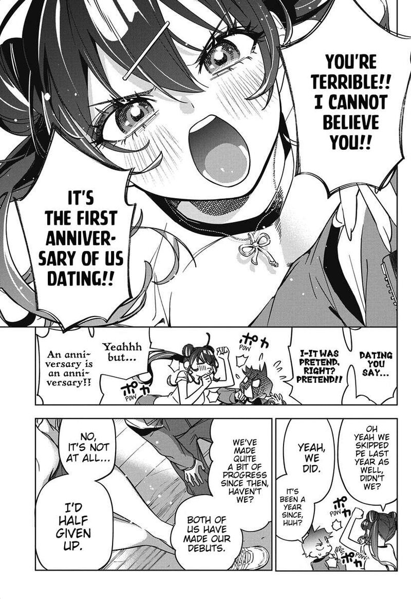 Now That We Draw - Chapter 44 image 07